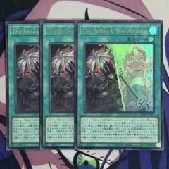 遊戯王 The Fallen＆ The Virtuous ウルトラ 3枚 - メルカリ
