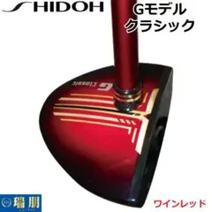 Item thumbnail for item 98d79bc0-7725-4d58-a3af-39d28ddf2cb6