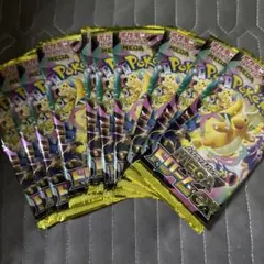 ポケモン　ポケモンカード　MEGA ハイクラスパック　ドリーム ex 10パック