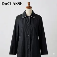 DoCLASSE ドゥクラッセ バイカラー 中綿コート ロング丈 M ネイビーのサムネイル