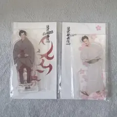 Snow Man 滝沢歌舞伎 アクリルスタンド　岩本照