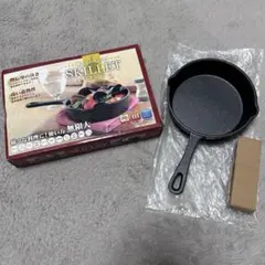 Item thumbnail for item b63cd18d-f3ed-4a7b-888f-427207ed5198