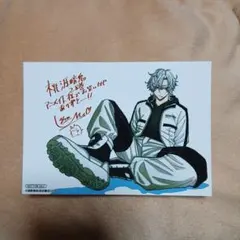 桃源暗鬼 28　特典のみ　アニメイト