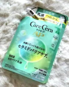 Item thumbnail for item f4df0d2b-c5b8-4741-b74c-19ca6a4d029a