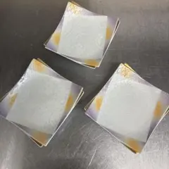 有田焼 華山 角皿高台3枚セット 和食器