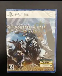 【PS5】モンスターハンターワイルズ　新品未開封品