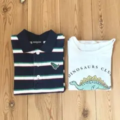 プティマイン　クレードスコープ　ロンT ポロシャツ　恐竜　ステゴサウルス