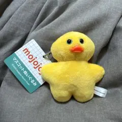 mojojojo マスコットぬいぐるみ