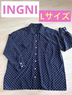 INGNI テロテロブラウス Lサイズのサムネイル
