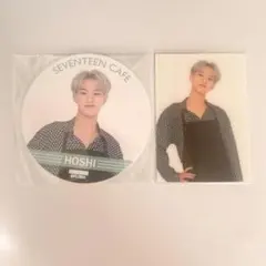 SEVENTEEN CAFE 2020 トレカ&コースター(ホシ)