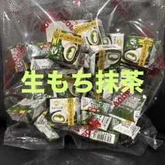 Blair様☆専用 生もち抹茶 3袋のサムネイル