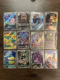 ポケモンカード ar12枚 まとめ売り　メガドリーム　ムニキスゼロ