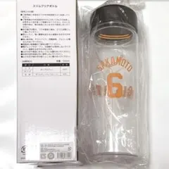 2026年最新】オータムチャンスジャイアンツくじの人気アイテム - メルカリ
