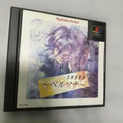 Item thumbnail for item e7f12bd8-e24d-4fae-9269-eda9881b4917