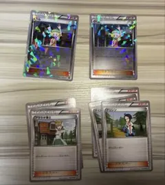 【超稀少】ポケモンカード トレーナー ジムプロモミラー セット 【極美品・美品】 超稀少】ポケモンカード トレーナー ジムプロモミラー セット 【極美品