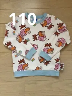 Disney ピーターパン トレーナー 110 バースデイ