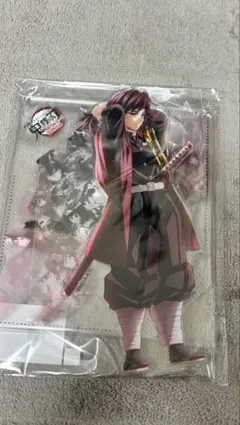 戦支度 コラージュアクリルスタンド 冨岡義勇 鬼滅の刃 - メルカリ
