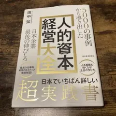 Item thumbnail for item aae2c4e9-42ef-4f26-9e86-fd93de57b936