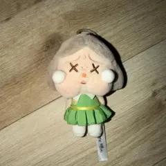 CRYBABY Sunset Concert DIM GREEN