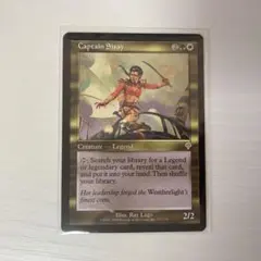 2025年最新】艦長シッセイの人気アイテム - メルカリ