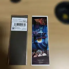 劇場版 鬼滅の刃 無限城編第一章 猗窩座