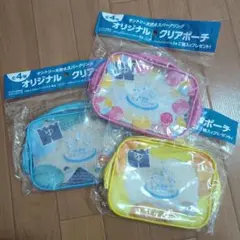【フォロー割5%オフ‼️新品】クリアポーチ　3点セット　非売品　サントリーのサムネイル