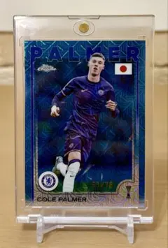 Topps Japan Edition 2025 75枚限定 パーマー
