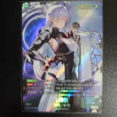 SBR ナユタ ニベルアリーナ Arena Nivel NIKKE 勝利の女神 スペシャルブースターパック2025（ニベルアリーナ） ナムウィキ - その他