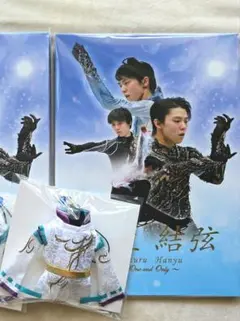 2026年最新】羽生結弦 サインの人気アイテム - メルカリ