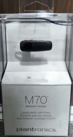 2026年最新】m70 plantronicsの人気アイテム - メルカリ