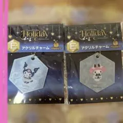 サンリオ Holiday Collection アクリルチャーム 2個セット