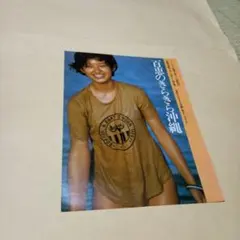 Item thumbnail for item 97f5e473-dde7-4864-b85d-f9bef93bf4e3