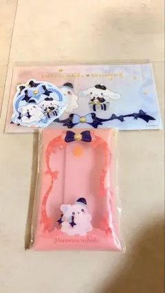 サンリオHappyくじ　ホリデーコレクション シナモン　はなまるおばけ