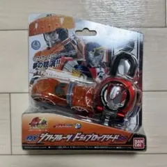 DX シフトフルーツ　ドライブロックシード　セット　仮面ライダードライブ　鎧武