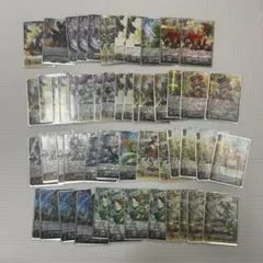 ネオネクタール メイデン 初期 デッキ - メルカリ