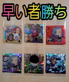 ワンピース大海賊シールウエハース　log.14 バギー SGR 四皇 SEC