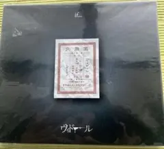 Item thumbnail for item 704110ca-04e0-4bb1-aa76-c9a2b2cd07e3