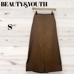 ビューティー＆ユース ユナイテッドアローズ タイトスカート S 茶色　スリット