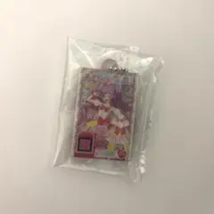 ガチャガチャ　アクリルチャーム　プリパラ　真中らあら