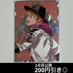 6-8 うたプリ　来栖翔　翔　BSC プリズム　プリンス　トレカ　カード