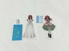 五等分の花嫁 中野三玖 アクリルスタンド 2種セットのサムネイル
