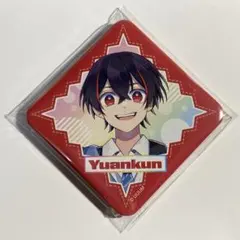 ゆっくん様 リクエスト 2点 まとめ商品