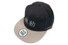関東マツダ 55周年記念品 非売品 - メルカリ