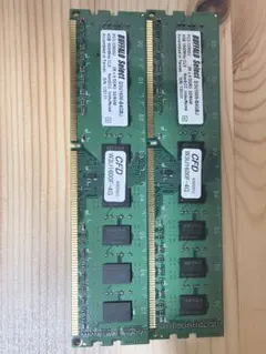 ADTEC製DDR3Lメモリ4GB×2枚セット PC3L-12800 - メルカリ