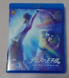 テニミュ 3rd 全国氷帝 Blu-ray - メルカリ