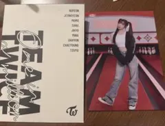 TWICE ラントレ　ダヒョン