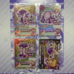 アイカツスターズ ルーレット当選カード - メルカリ