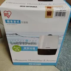 IRIS OHYAMA 超音波加湿器 UHM-300U-T ブラウン　①