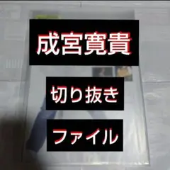 2026年最新】最終値下げセール5000円の人気アイテム - メルカリ