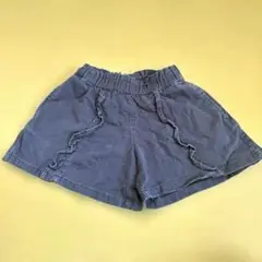 フリル付きキュロットパンツ　110cm 105~115